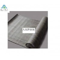 China Factory Supply Good Quality Asphalt Roofing Felt/mat As Membrane